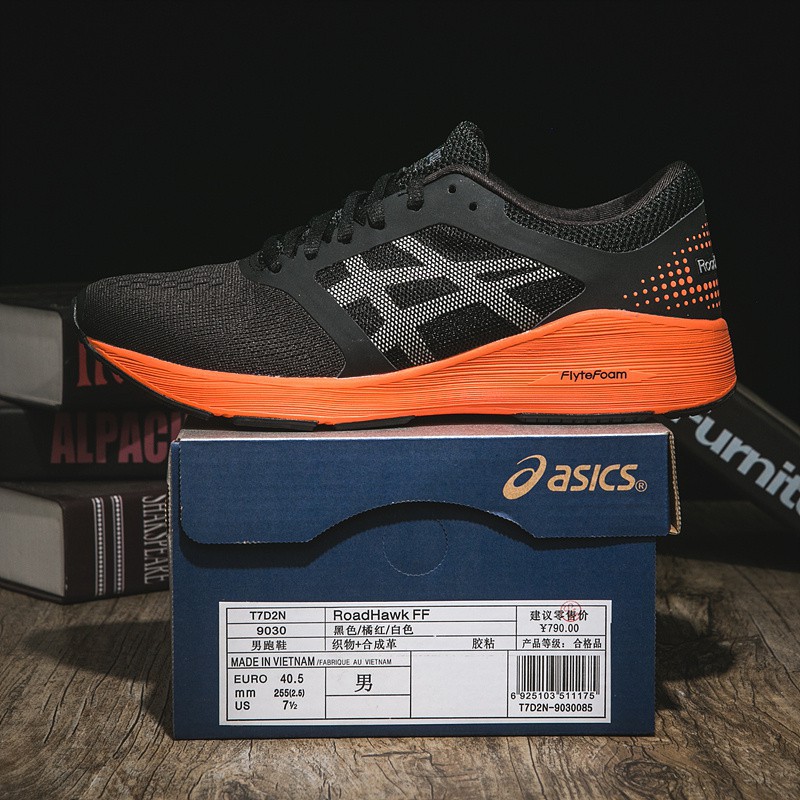 asics t7d2n