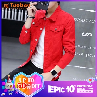 red jeans jacket for men