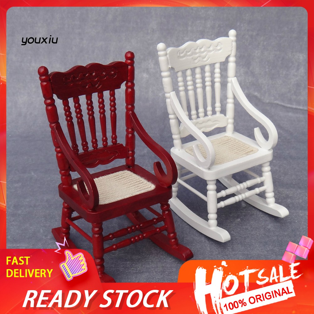 dollhouse wooden rocking chair