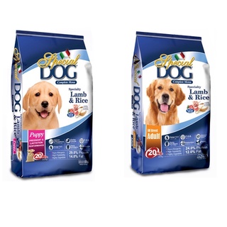 ♣Monge Special Dog Dry Lamb and Rice Puppy/Adult 1kg (Repacked and Sealed)