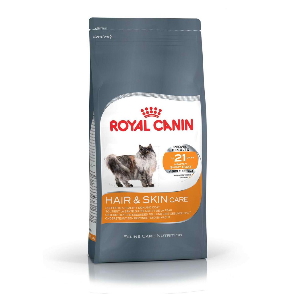 royal canin skin hairball feline