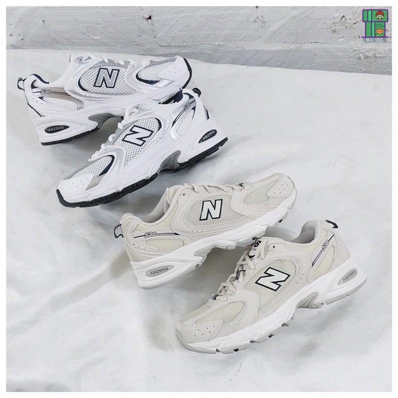 New Balance 530 Daddy Shoes Casual Shoes Jogging Shoes Milk Brown