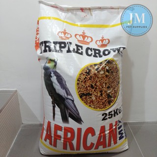 African Mix (Triple Crown) for Love Birds, Cockateil, Conures, Etc. - 1kg