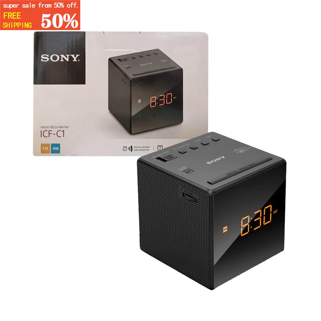 Sony Alarm Clock AM/FM Radio ICFC1 Shopee Philippines