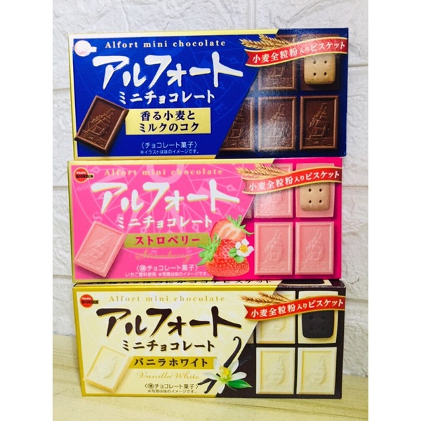 alfort-chocolate-japan-59g-shopee-philippines