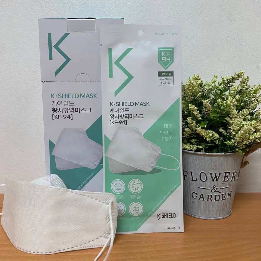 FDA APPROVED Korean KF94 Face Mask KShield Mask Shopee Philippines