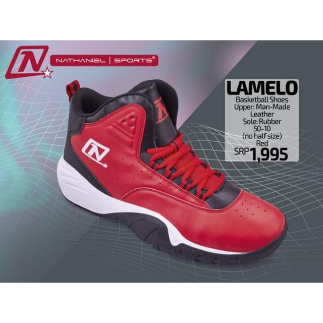 lamelo shoes 2020