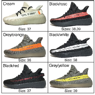 adidas yeezy gr 39 adidas yeezy gr 39