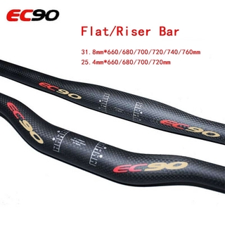 Carbon Bike Handlebar MTB Mountain Road Cycling Bicycle Riser Bar 31.8*750//820mm