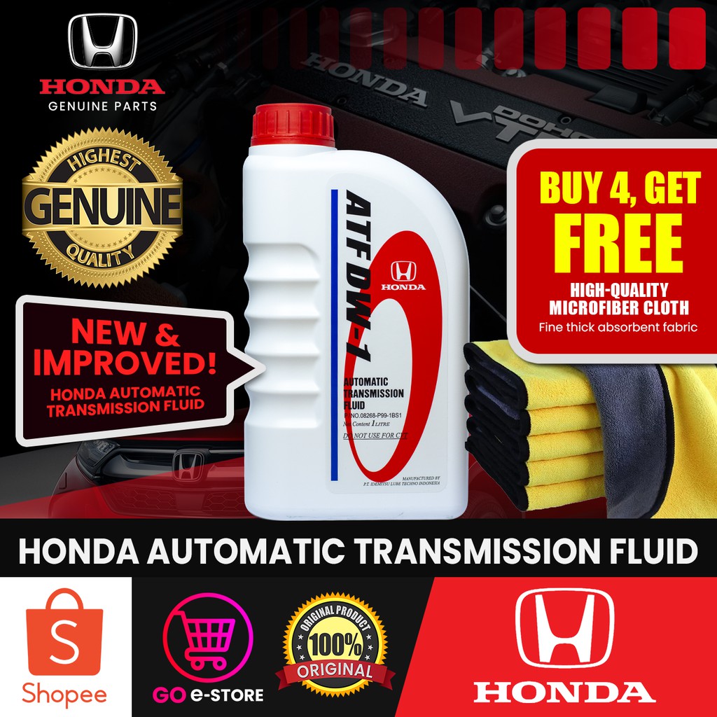 Honda ATF DW-1 (Automatic Transmission Fluid) | Shopee Philippines