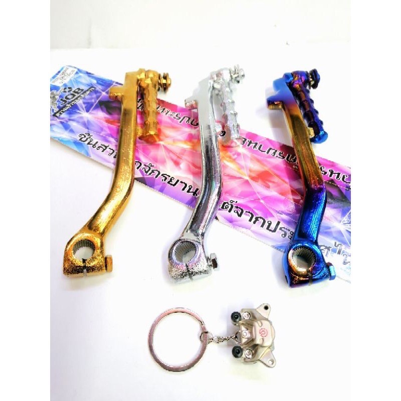 kick starter mio sporty thailand parts | Shopee Philippines