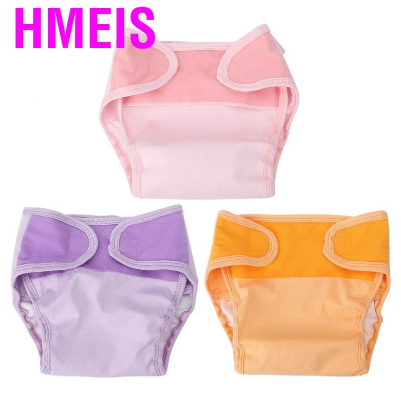 diaper underwear