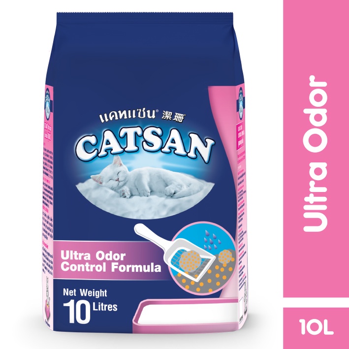 CATSAN Cat Litter Sand, 10L. Ultra Odor Litter Sand for Cats of All