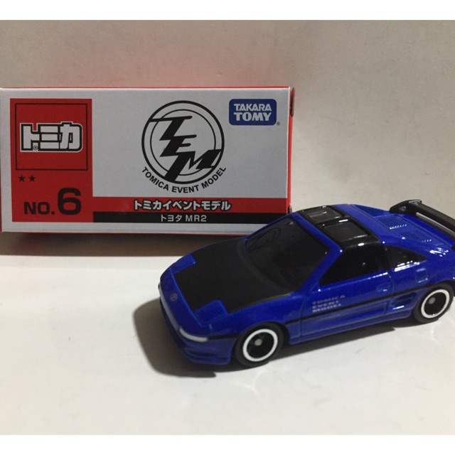 tomica mr2