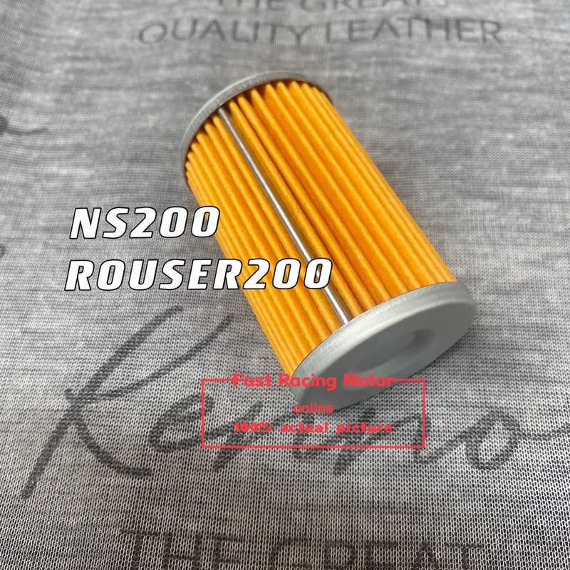 oil filter Rouser NS200 200NS RS200 Dominar 400 V1 KTM Duke 200 250 390