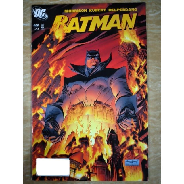 Batman 666 1st Full Damian Wayne as Batman by: DC Comics | Shopee  Philippines