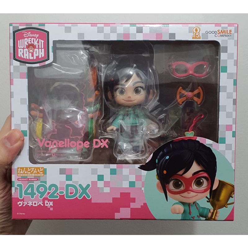 Nendoroid Vanellope Dx Ver. (Disney) | Shopee Philippines