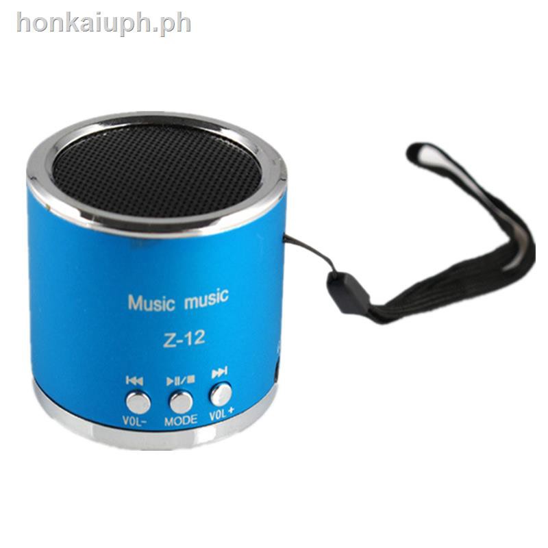 small mp3 player with speaker