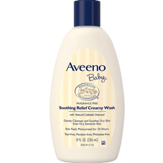 aveeno baby soothing wash