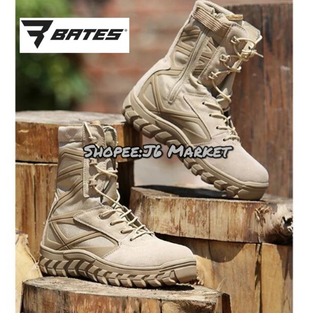 bates combat shoes