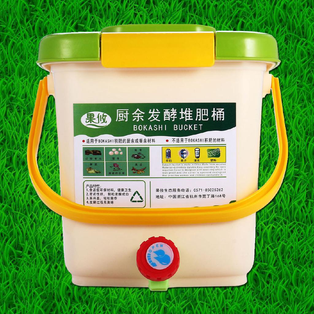 12L Recycle Composter Aerated Compost Bin Bucket | Shopee 