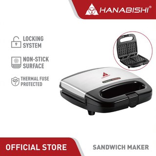 Hanabishi Waffle Maker HSM80SSW  Mini Electric Non-Stick Pan