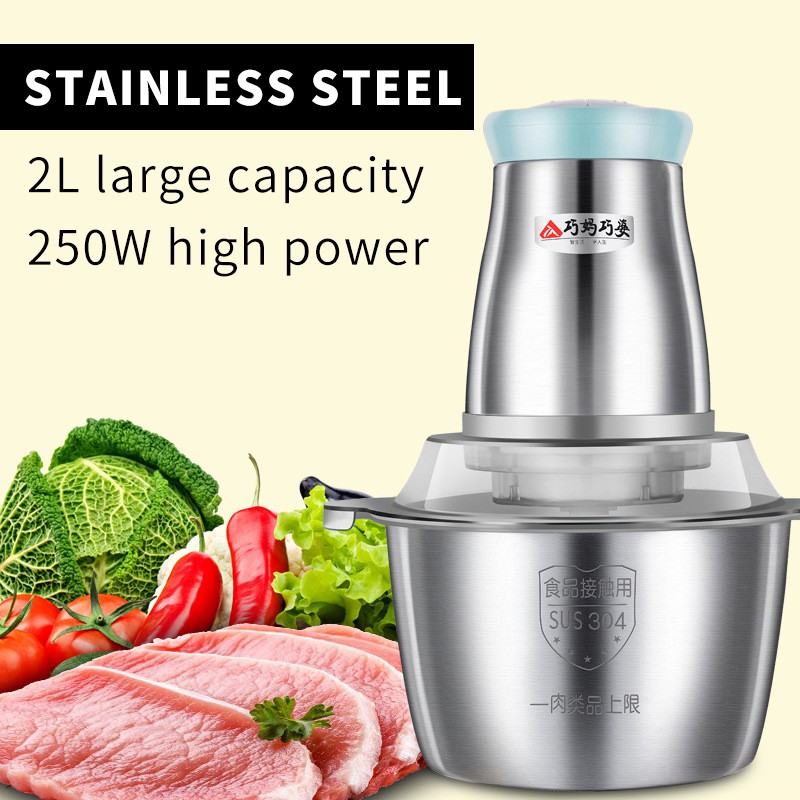 KONG 220V/2L Stainless Steel Food Processor Electric Meat Grinder