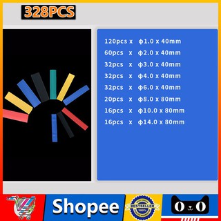 164pcs /328pcs two style Polyolefin Heat Shrink Tube Wrap Wire Cable Insulated Sleeving Tubing Set #9