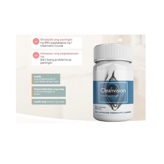 Authentic Cleanvision 20 Capsules for Eye Vision #1