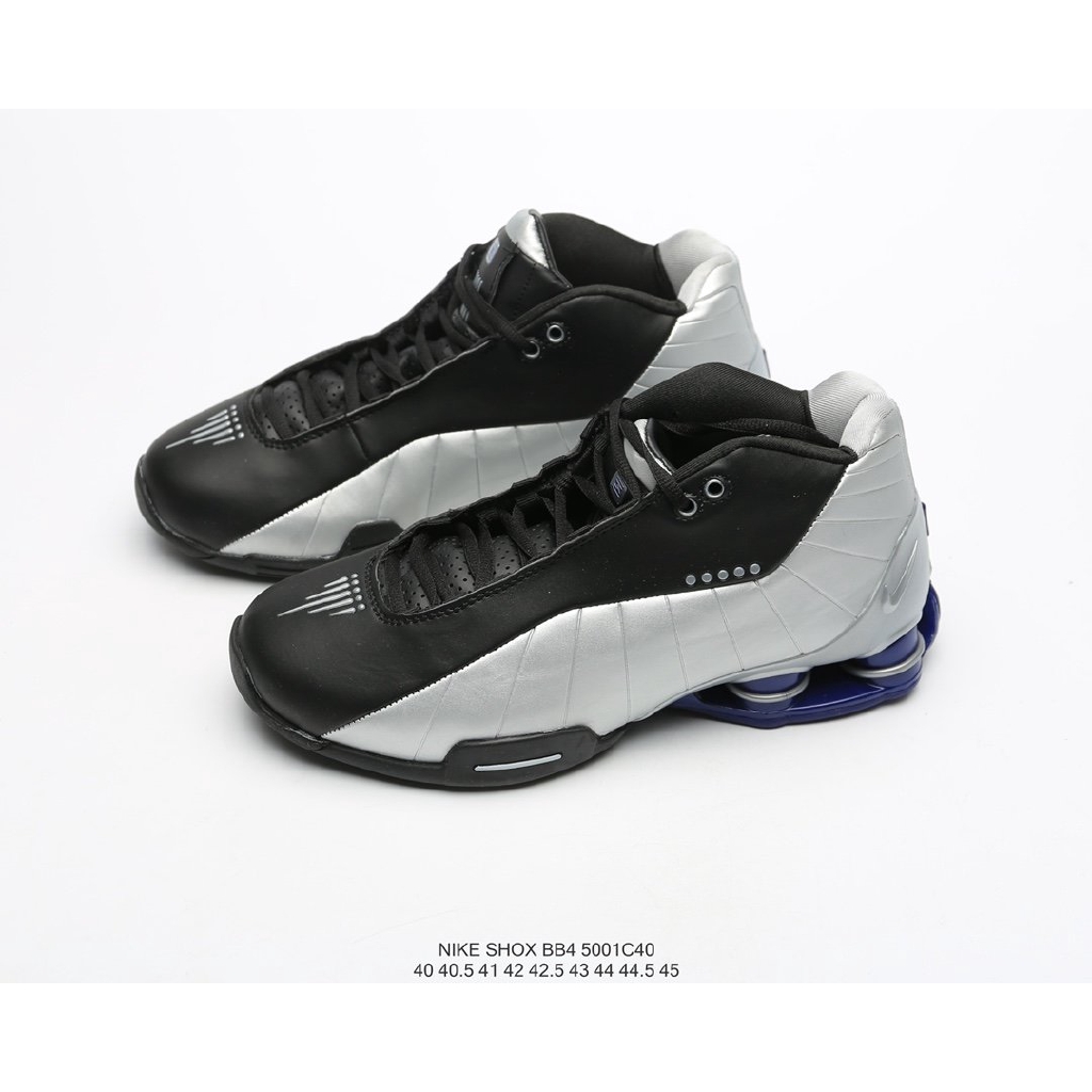 shox basketball shoes