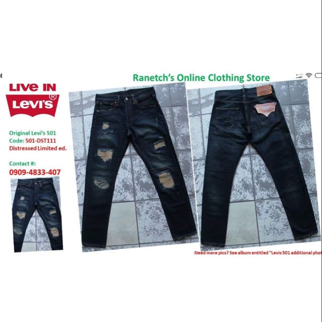 stores that sell levis 501