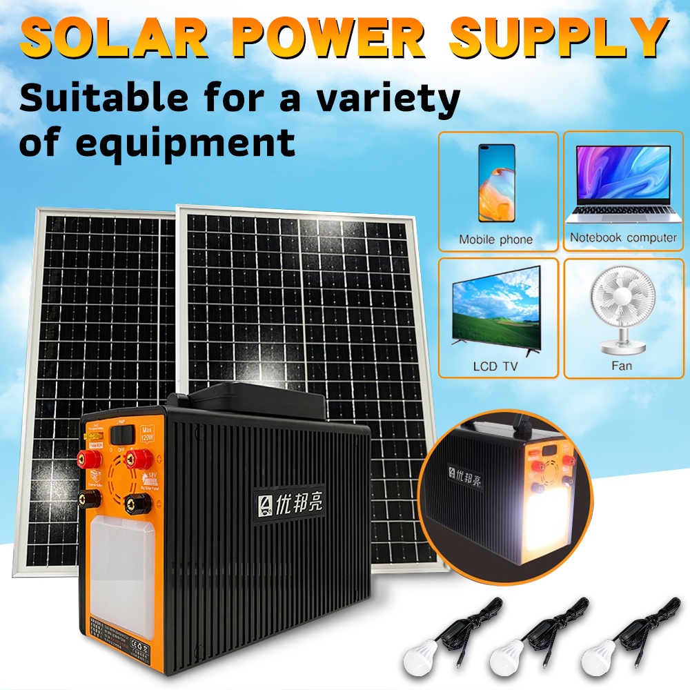 220V 150W Solar Portable Powerbank 50400mA MultiFunction Portable Big