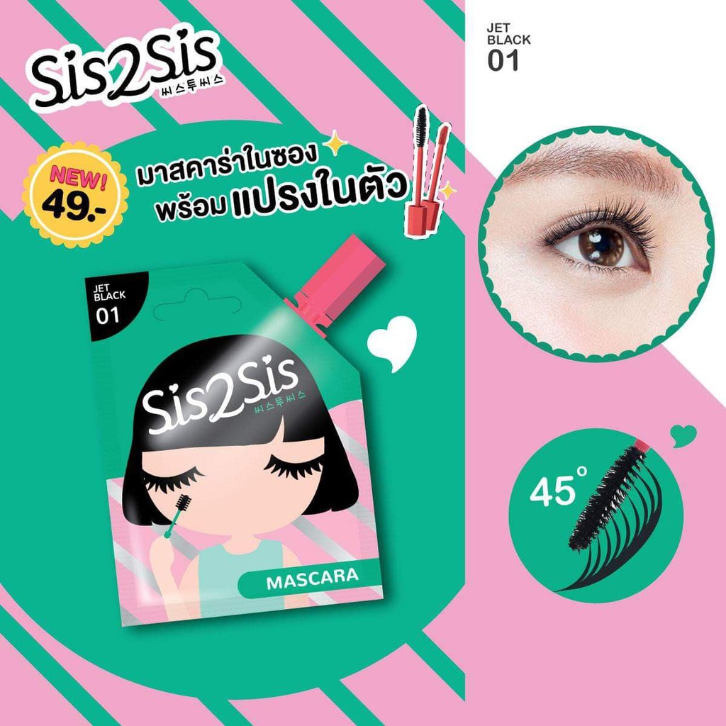 AUTHENTIC Thailand Sis2Sis Mascara | Shopee Philippines