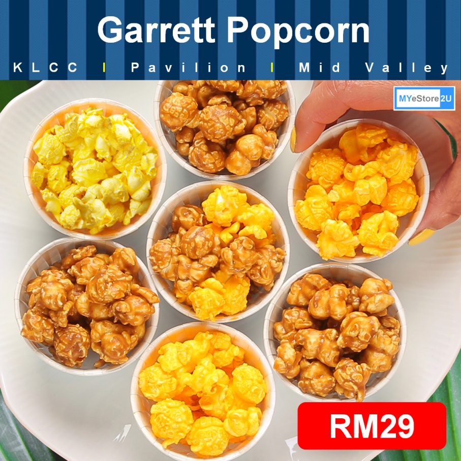 Garrett Popcorn Variety Box Shopee Philippines
