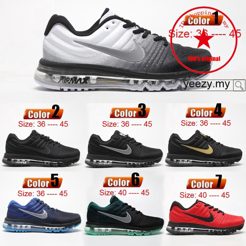 nike air max 2017 women's running shoe