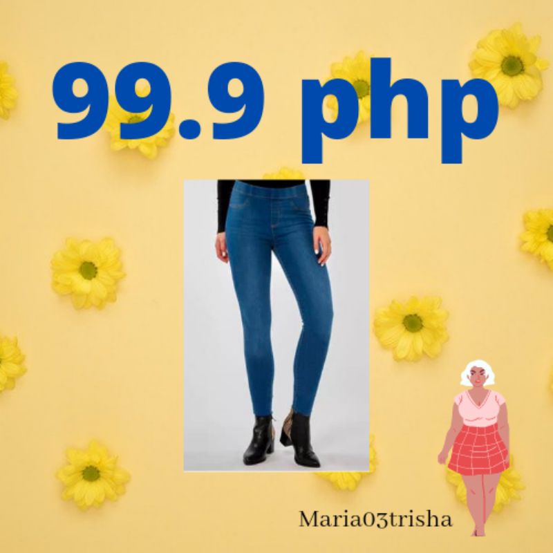 99 pesos . BRANDED DENIM PANTS Shopee Philippines