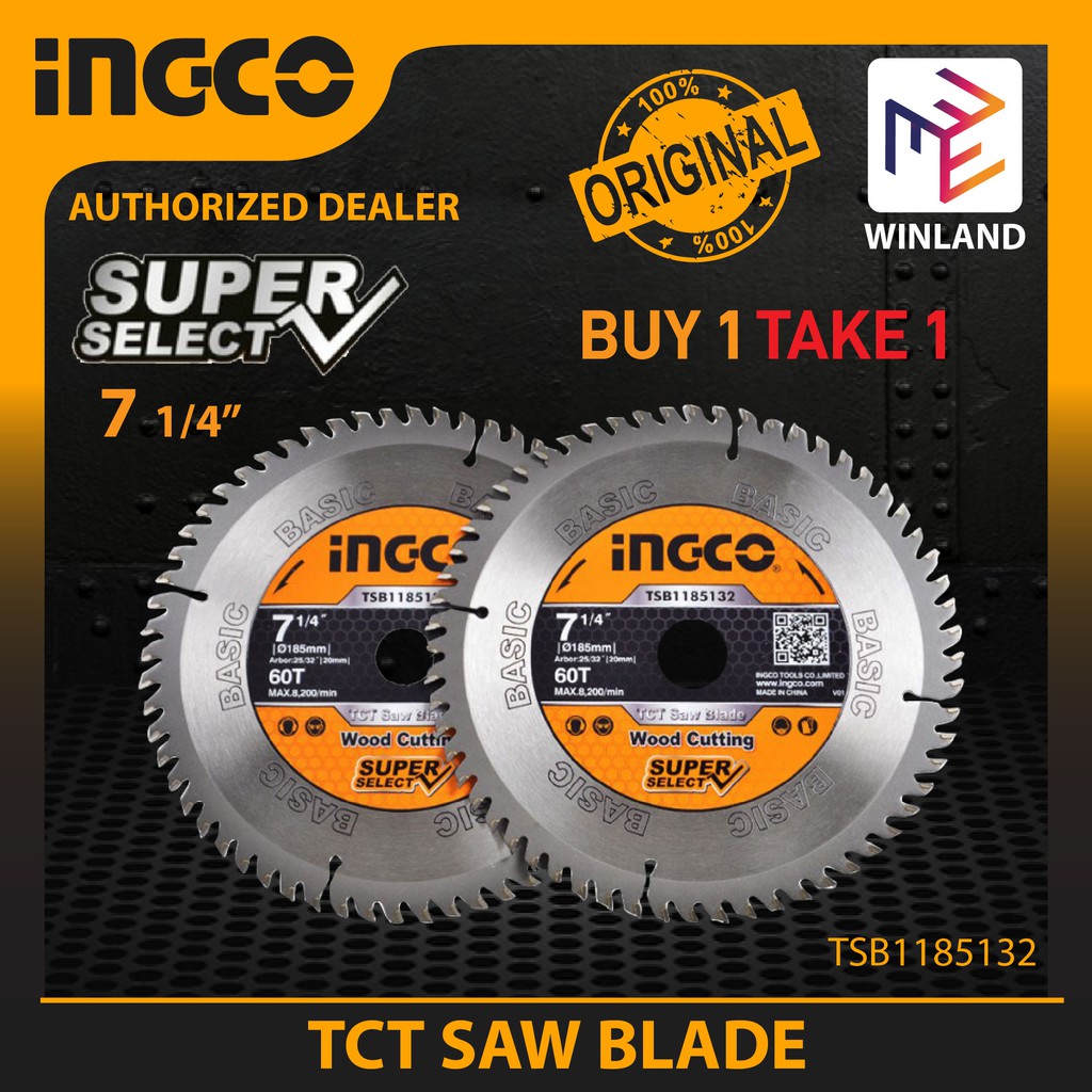 INGCO Original Super Fine Tooth 2 PC TCT Circular Saw Blade Wood 7 1/4 ...