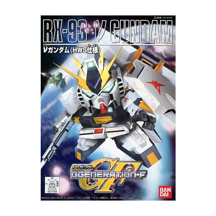 Bb 209 NEW GUNDAM (Bandai) | Shopee Philippines