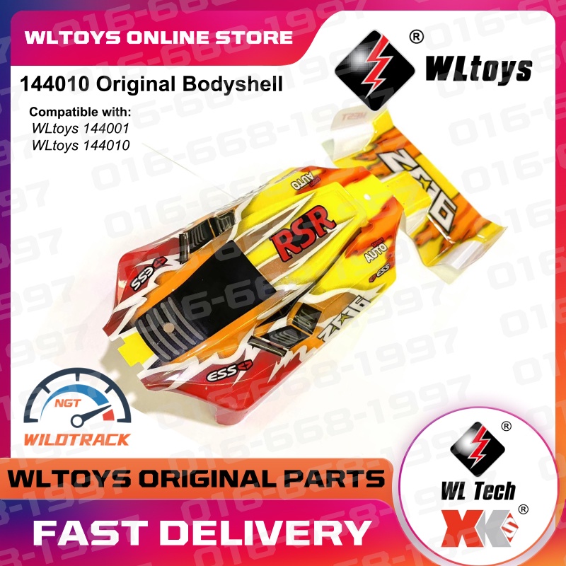 WLTOYS 144010 wltoys 144001 body shell new version body shell wltoys