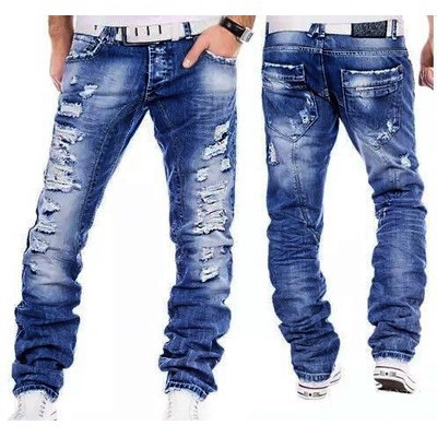 ripped jean joggers mens