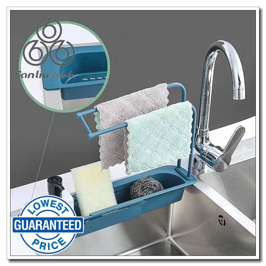 ⭐SanLiu⭐ NEW Home Kitchen Telescopic Sink Rack Holder Expandable ...