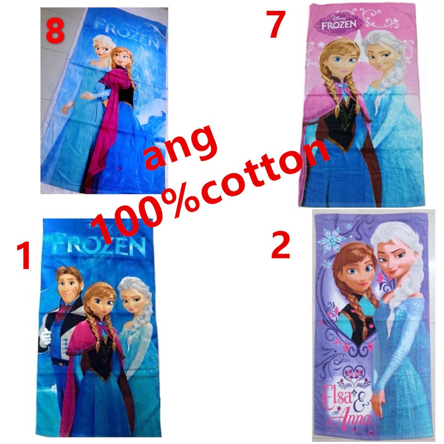 frozen bath towel