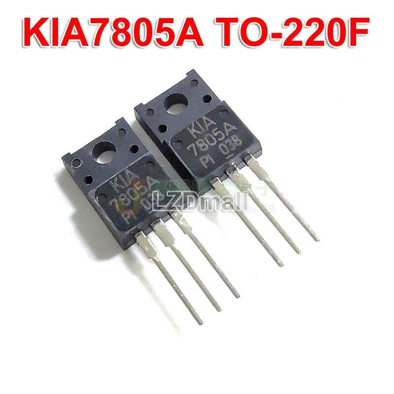 2pcs 7805A KIA7805A TO220F 7805 Regulator Transistor Shopee Philippines