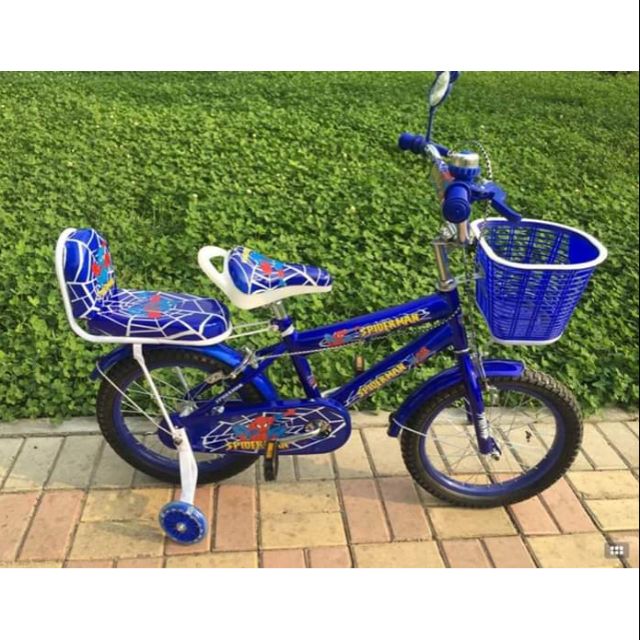 youth bike basket