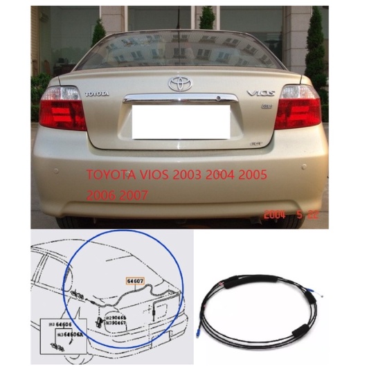 Toyota Vios 2003 2004 2005 2006 2007 Compartment / Trunk Lid Cable REAR