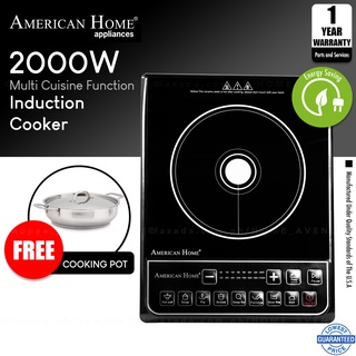 American Home Induction Cooker Aic 3700b Shopee Philippines
