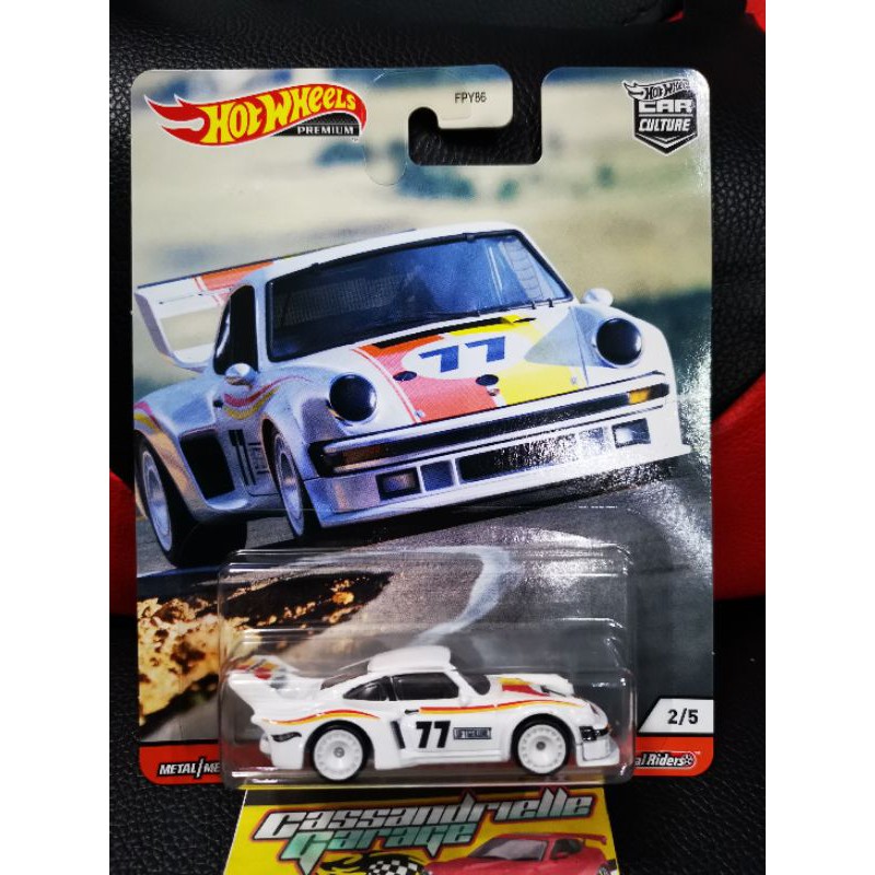 Hot Wheels Car Culture Porsche 934.5 Thrill Climbers 2 of 5 Case 956r for sale online