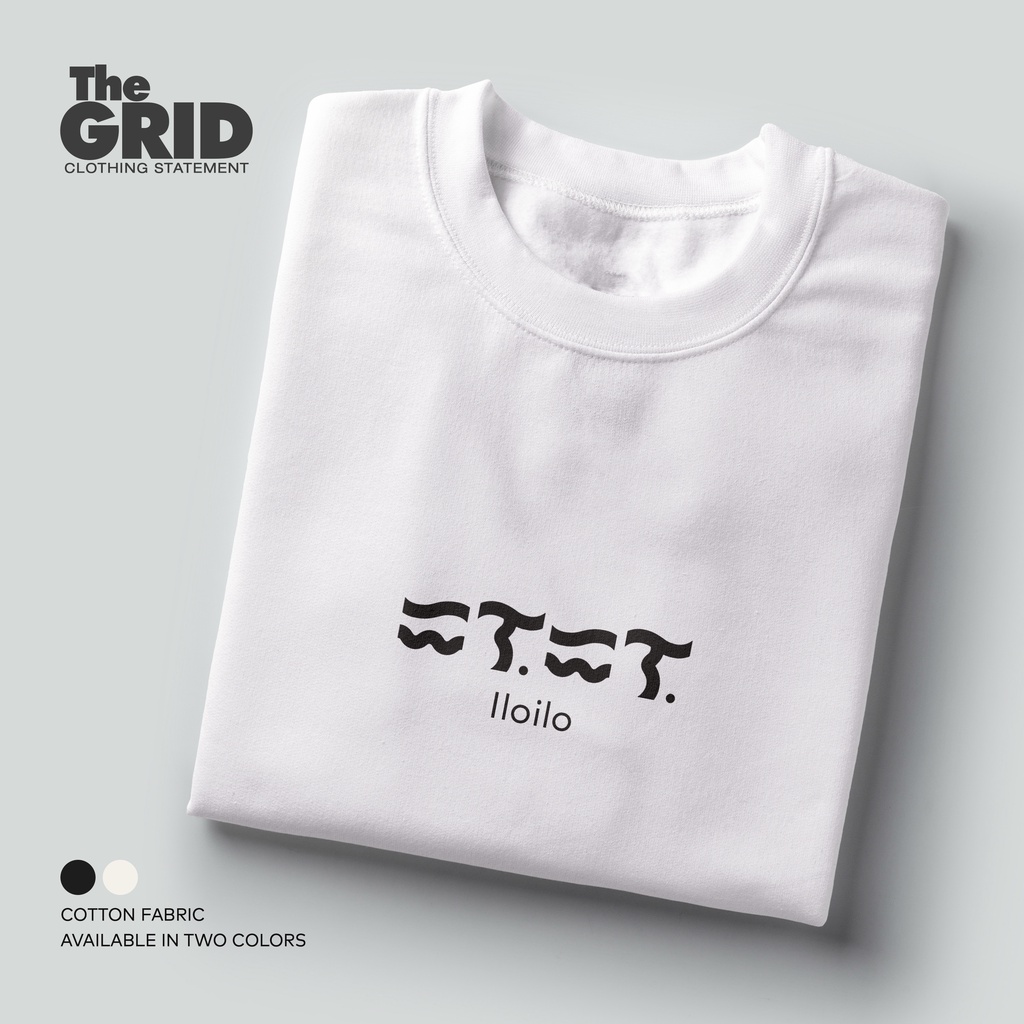 Iloilo Baybayin Lokasyon Trendy Minimalist Patriotic Statement Shirt