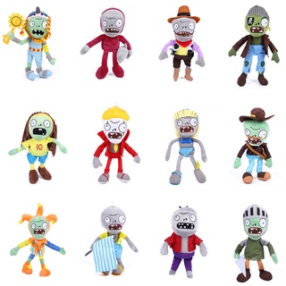 Plants VS Zombies Stuffed Toys PVZ Doll Newspaper Sports Bikini Egg ...