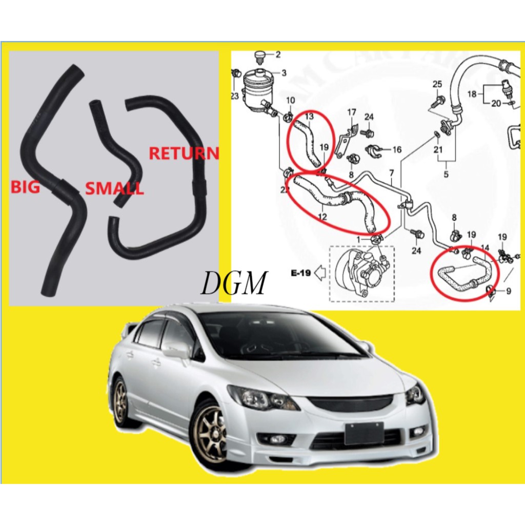 honda-honda-civic-fd-fd1-sna-1-8-2007-2012y-power-steering-hose-oil